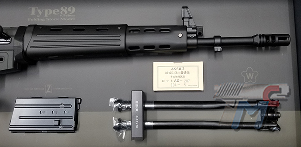 Tokyo Marui Type 89 Gas Blow Back Rifle (Folding Buttstock Type) - Click Image to Close